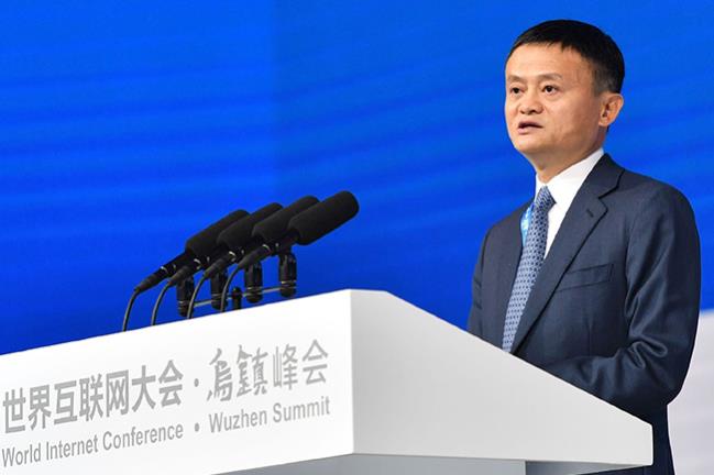 15 frases de Jack Ma, el más rico de China, para transformar al mundo |  Ekosnegocios